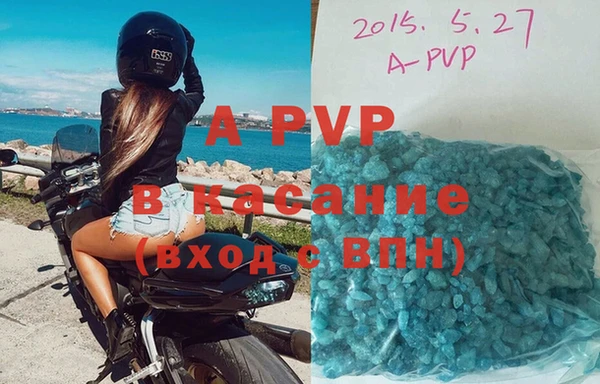 кокаин VHQ Алзамай